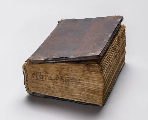 Gospel Book with Commentaries by Unknown, book, 1000-1100