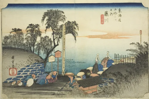 Fujikawa: View of Post Outskirts (Fujikawa, bohana no zu), from the series "Fifty-three Stations of the Tokaido (Tokaido gojusan tsugi no uchi)," also known as the Hoeido Tokaido by Utagawa Hiroshige (歌川広重), print, 1828-1839