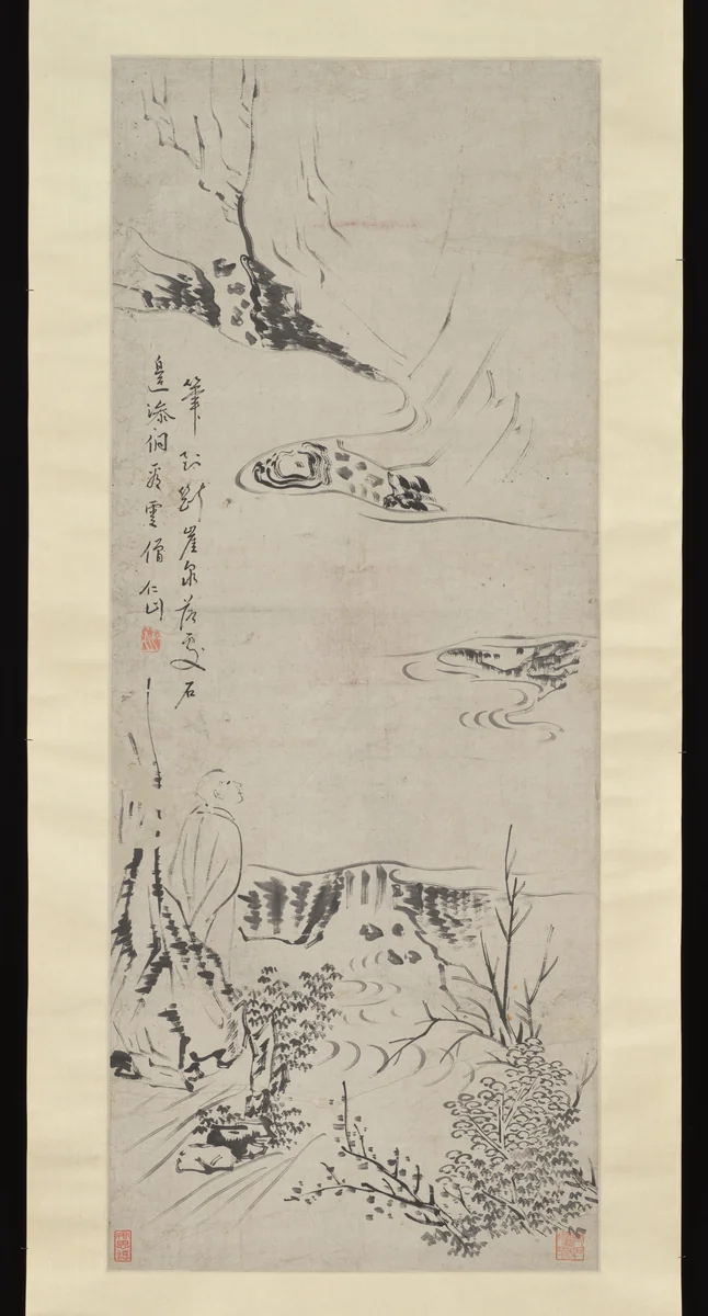 Monk Gazing at Clouds by Su Renshan, painting, 1814-1849