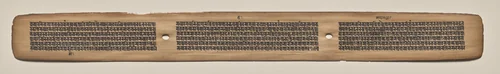 Text, Folio 151 (recto), from a Manuscript of the Perfection of Wisdom in Eight Thousand Lines (Ashtasahasrika Prajnaparamita-sutra) by Unknown, painting, 1119