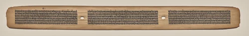 Text, Folio 20 (recto), from a Manuscript of the Perfection of Wisdom in Eight Thousand Lines (Ashtasahasrika Prajnaparamita-sutra) by Unknown, painting, 1119