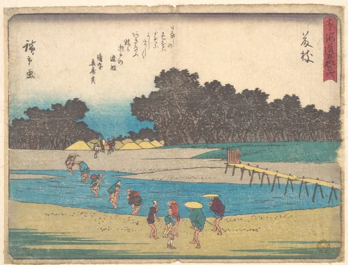 Fujieda by Utagawa Hiroshige (歌川広重), print, 1828-1848