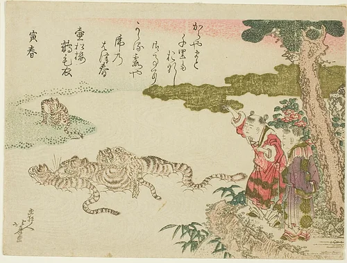 Tigers crossing a river (Tora no haru) by Katsushika Hokusai (葛飾 北斎), print, 1806