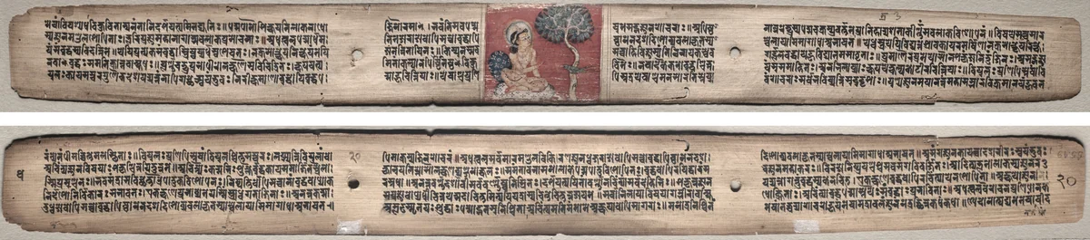 Folio 20 from a Gandavyuha-sutra (Scripture of the Supreme Array): Sudhana and a parrot (recto); Text (verso) by Unknown, painting, 1000-1199