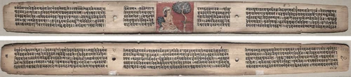 Folio 20 from a Gandavyuha-sutra (Scripture of the Supreme Array): Sudhana and a parrot (recto); Text (verso) by Unknown, painting, 1000-1199