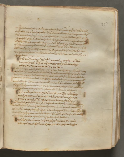 Text, folio 205 (recto), from a Gospel Book with Commentaries by Unknown, book, 1000-1100