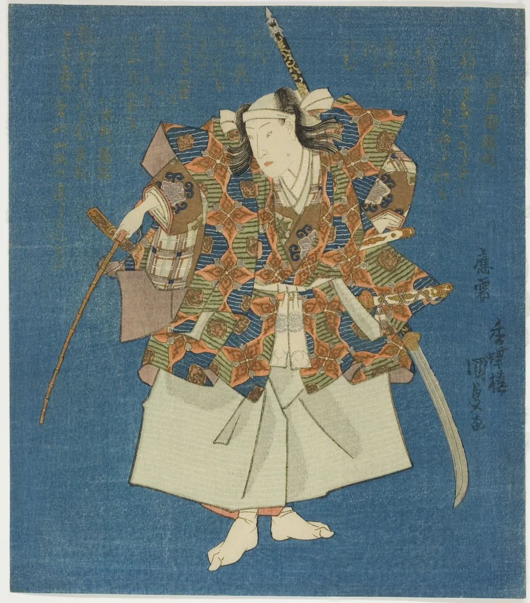 Actor in riding garb by Utagawa Kunisada (歌川国貞), print, 1834