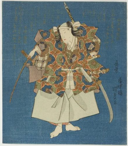 Actor in riding garb by Utagawa Kunisada (歌川国貞), print, 1834