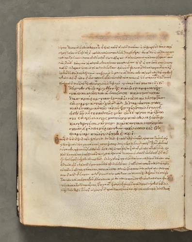 Text, folio 92 (verso), from a Gospel Book with Commentaries by Unknown, book, 1000-1100