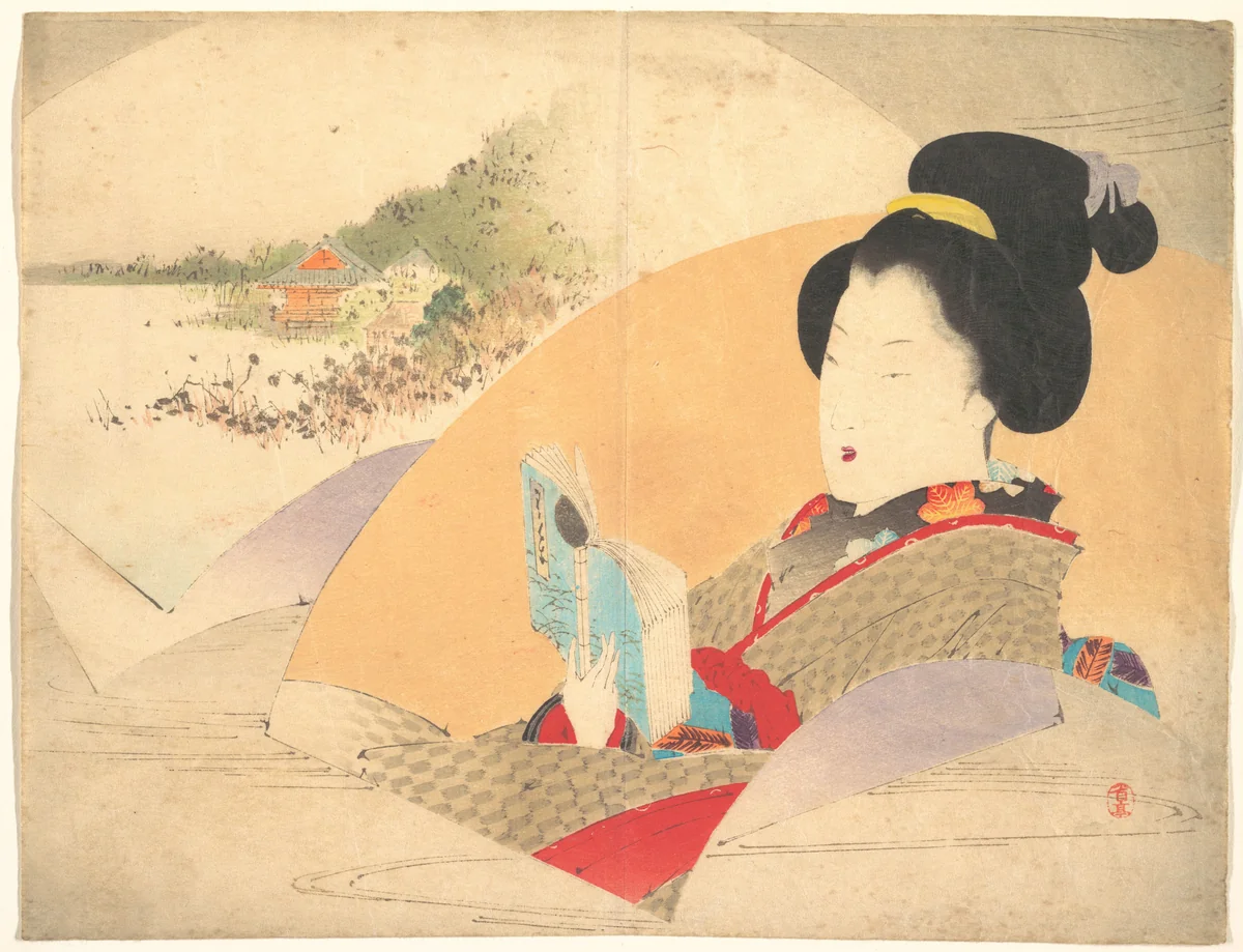 Beauty Looking at Shinobazu Pond", illustration from Bugei Kurabu (Literary Club) by Watanabe Seitei (渡辺省亭), print, 1896-1916