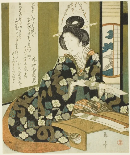 A Woman with a Poem Card, from the series "A Set of Seven for the Katsushika Club" by Yashima Gakutei (八島岳亭), print, 1816-1833
