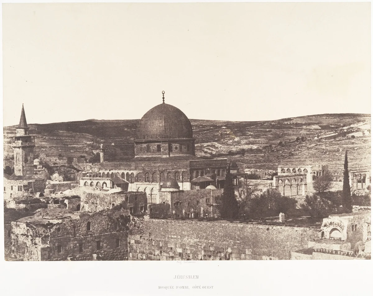 Jérusalem, Mosquée d'Omar, côté ouest by Auguste Salzmann, photograph, 1854-1859