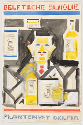 Preliminary design for poster for Delft Salad Oil (Delftsche Slaolie) by Bart van der Leck, drawing, 1919