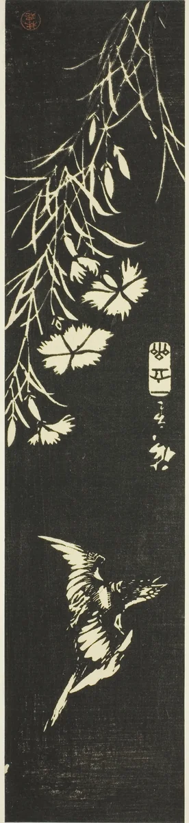 Cuckoo and pinks by Utagawa Hiroshige (歌川広重), print, 1738-1751