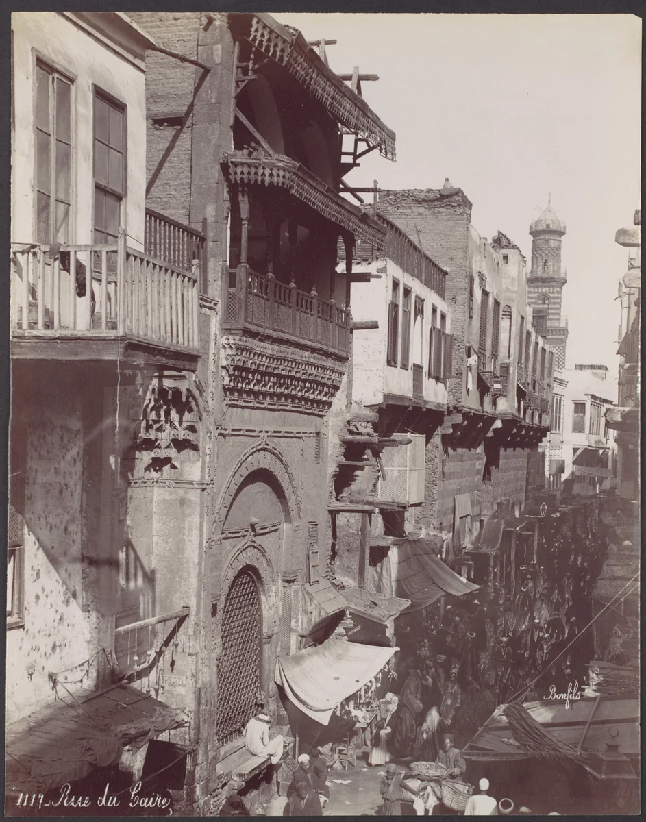 Rue du Caire by Félix Bonfils, photograph, 1870-1879