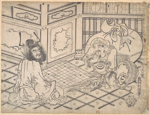 Daikoku and Shoki Playing Chess by Okumura Toshinobu, print, 1720-1740