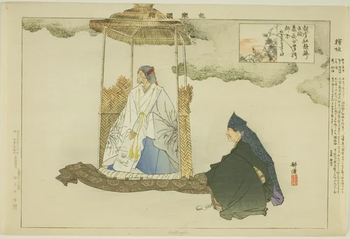 Makigaki, from the series "Pictures of No Performances (Nogaku Zue)" by Tsukioka Kogyo, print, 1893-1903