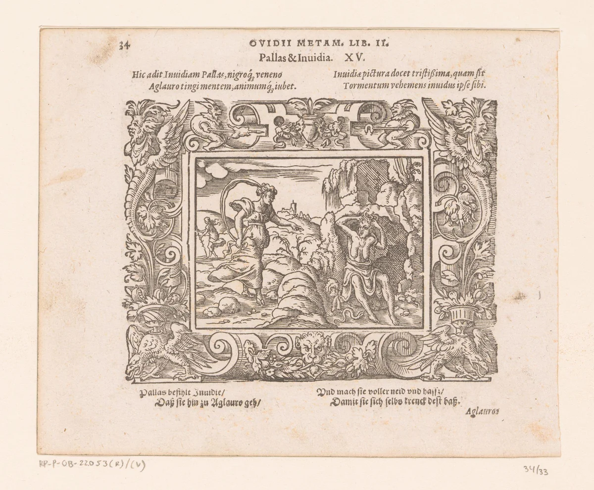 Minerva bezoekt Afgunst by Virgilius Solis, print, 1569