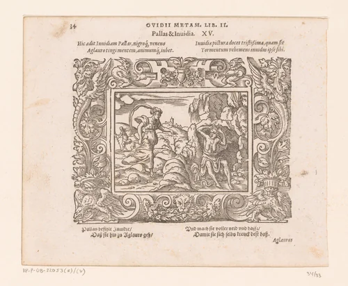 Minerva bezoekt Afgunst by Virgilius Solis, print, 1569