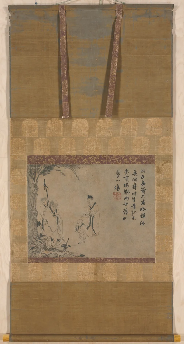 The Second Coming of the Fifth Patriarch by Yintuoluo, painting, 1325-1375