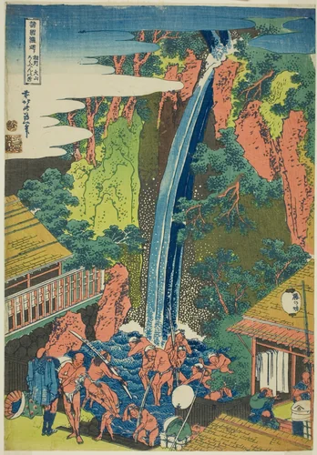 Roben Falls at Oyama in Sagami Province (Soshu Oyama Roben no taki), from the series "A Tour of Waterfalls in Various Provinces (Shokoku taki meguri)" by Katsushika Hokusai (葛飾 北斎), print, 1828-1838