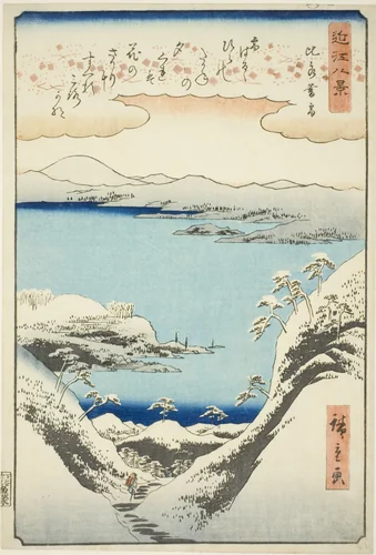 Evening Snow at Hira (Hira bosetsu), from the series "Eight Views of Omi (Omi hakkei)" by Utagawa Hiroshige (歌川広重), print, 1857