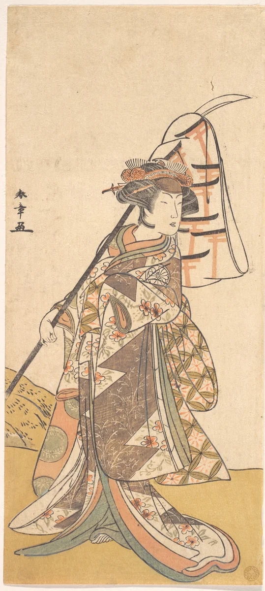 Kabuki Actor Segawa Kikunojō III by Katsukawa Shunshô (勝川春章), print, 1767-1787