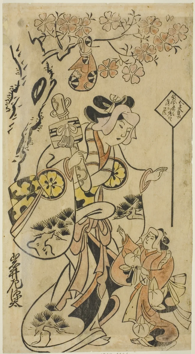 The Actor Iwai Sagenta I by Torii Kiyonobu I (鳥居 清信), print, 1696-1706