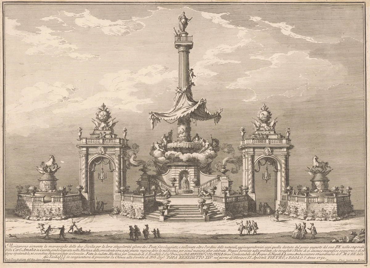 The Seconda Macchina for the Chinea of 1752: The Banquet of the Gods in Villa Carl'Amalia in Caserta by Giuseppe Vasi, print, 1752