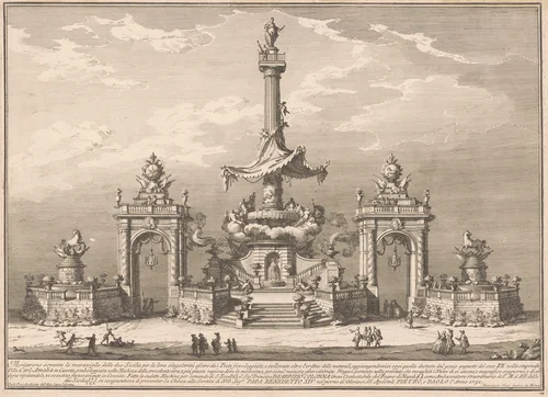 The Seconda Macchina for the Chinea of 1752: The Banquet of the Gods in Villa Carl'Amalia in Caserta by Giuseppe Vasi, print, 1752