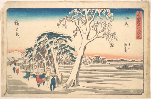 Ejiri by Utagawa Hiroshige (歌川広重), print, 1832-1852
