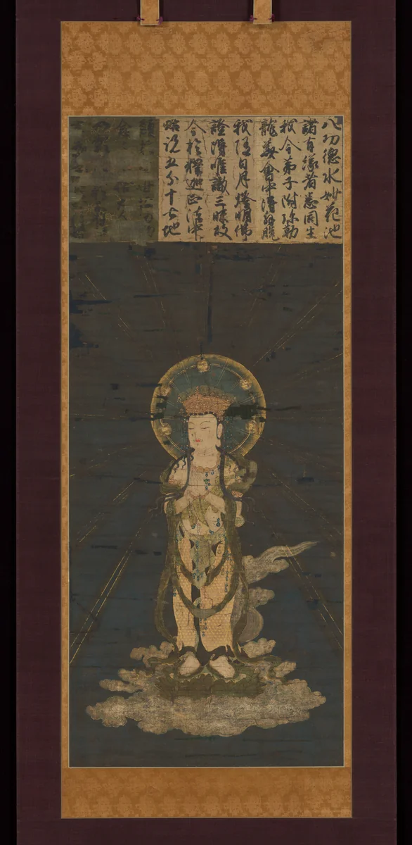 Miroku Bosatsu (Bodhisattva Maitreya) in Welcoming Descent by Unidentified Artist, painting, 1300-1333