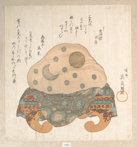 Stone of Three Lights: Sun, Moon and Star by Keisai Eisen (渓斎英泉), print, 1800-1899