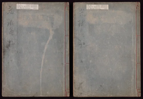 Kōrin's Painting Style (Kōrin gashiki) by Aikawa Minwa (合川珉和), book, 1818