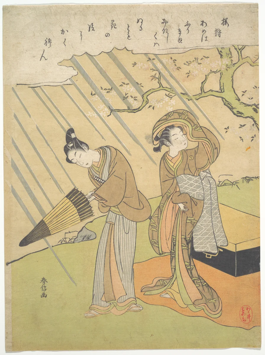 Young Man and Woman Caught in the Rain while Enjoying Cherry Blossoms (Sakura-gari) by Suzuki Harunobu (鈴木春信), print, 1768-1770