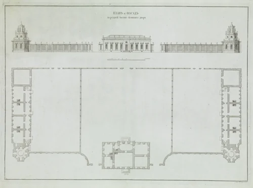 Elevation and Plan of a Small Building, from "Russian Palaces and Gardens" by Ivan Kuvakin, print, 1760-1850