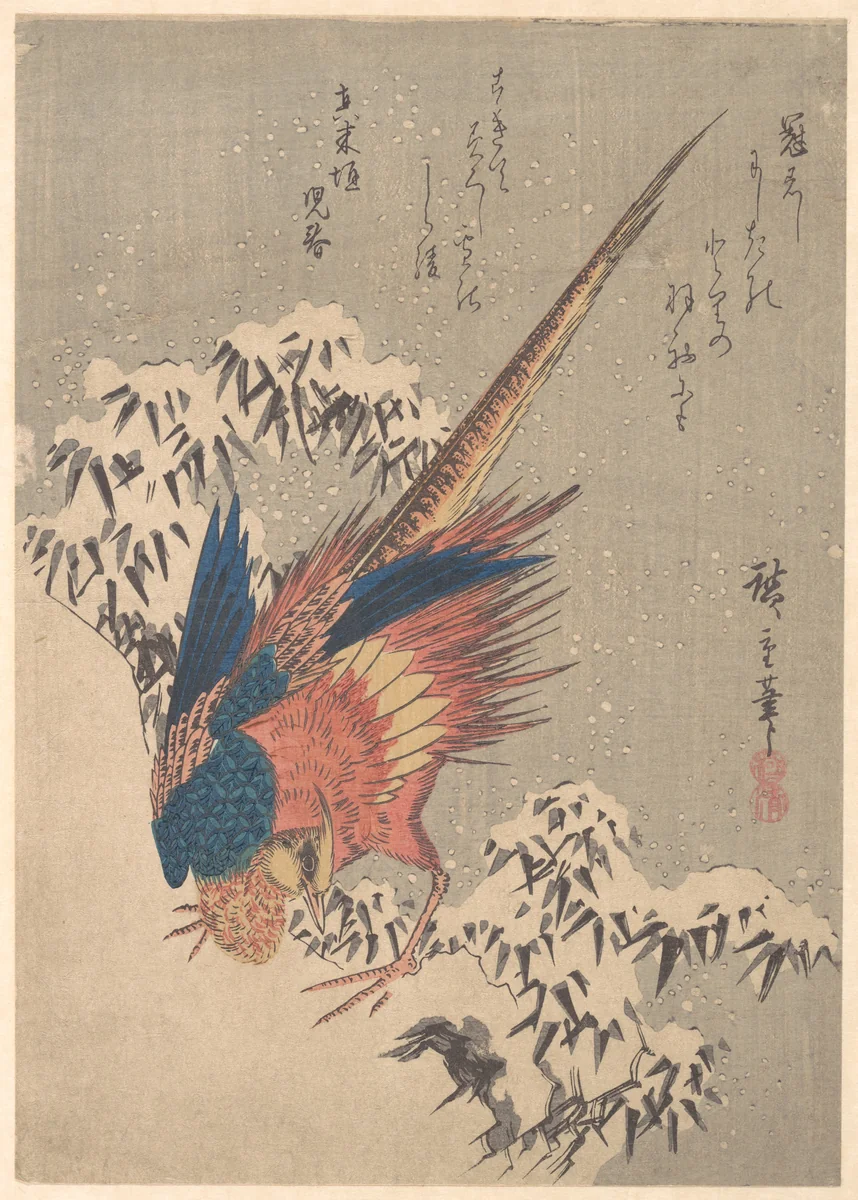 Pheasant Among Snow–laden Bamboo on Hillside by Utagawa Hiroshige (歌川広重), print, 1830-1850