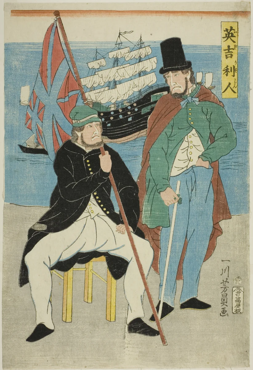Englishmen (Igirisujin) by Utagawa Yoshikazu, print, 1861