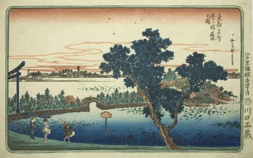 View of the Lotus Pond at Shinobugaoka (Shinobugaoka hasuike no zu), from the series "Famous Views of the Eastern Capital (Toto Meisho)" by Utagawa Hiroshige (歌川広重), print, 1826-1836