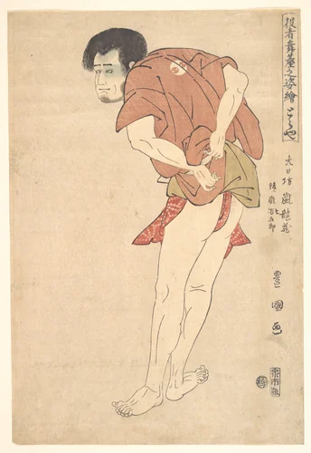 The actor Arashi Ryuzo later known as Arashi Shichigoro by Utagawa Toyokuni, print, 1700-1899
