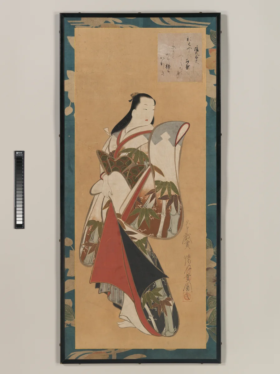 Standing Courtesan by Kaigetsudō Ando, painting, 1700-1733