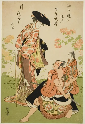 The Actors Iwai Hanshiro IV as Kuzunoha, Ichikawa Yaozo III as Yakanpei, and Ichikawa Ebizo IV as Abe no Doji, in the play "Ashiya Doman Ouchi Kagami," performed at the Nakamura Theater in the ninth month, 1784 by Torii Kiyonaga (鳥居清長), print, 1784