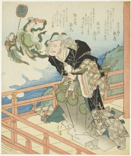 Benzaiten appearing to Taira no Kiyomori by Totoya Hokkei (魚屋北渓), print, 1750-1850