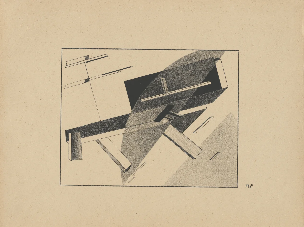 Proun 2 B from Proun by El Lissitzky, print, 1920