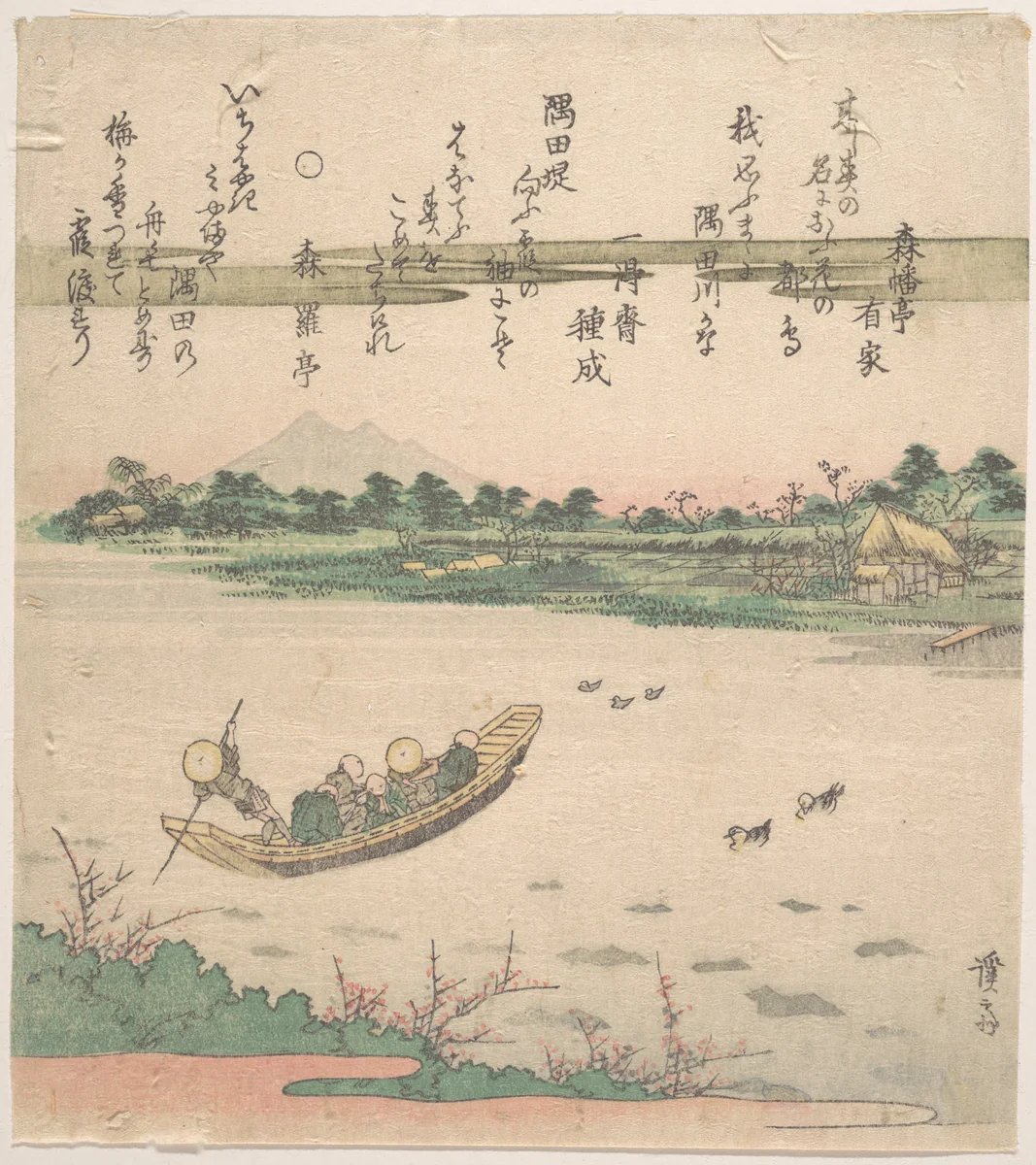 Boat Ferrying Across River by Keisai Eisen (渓斎英泉), print, 1790-1848