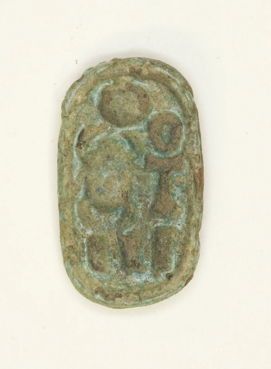 Ring: Ankhkheprure (Smenkhkare) by Egyptian, metalwork, -1338--1336