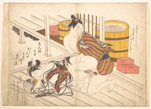 Bedroom Scene by Okumura Masanobu (奥村政信), print, 1729-1749
