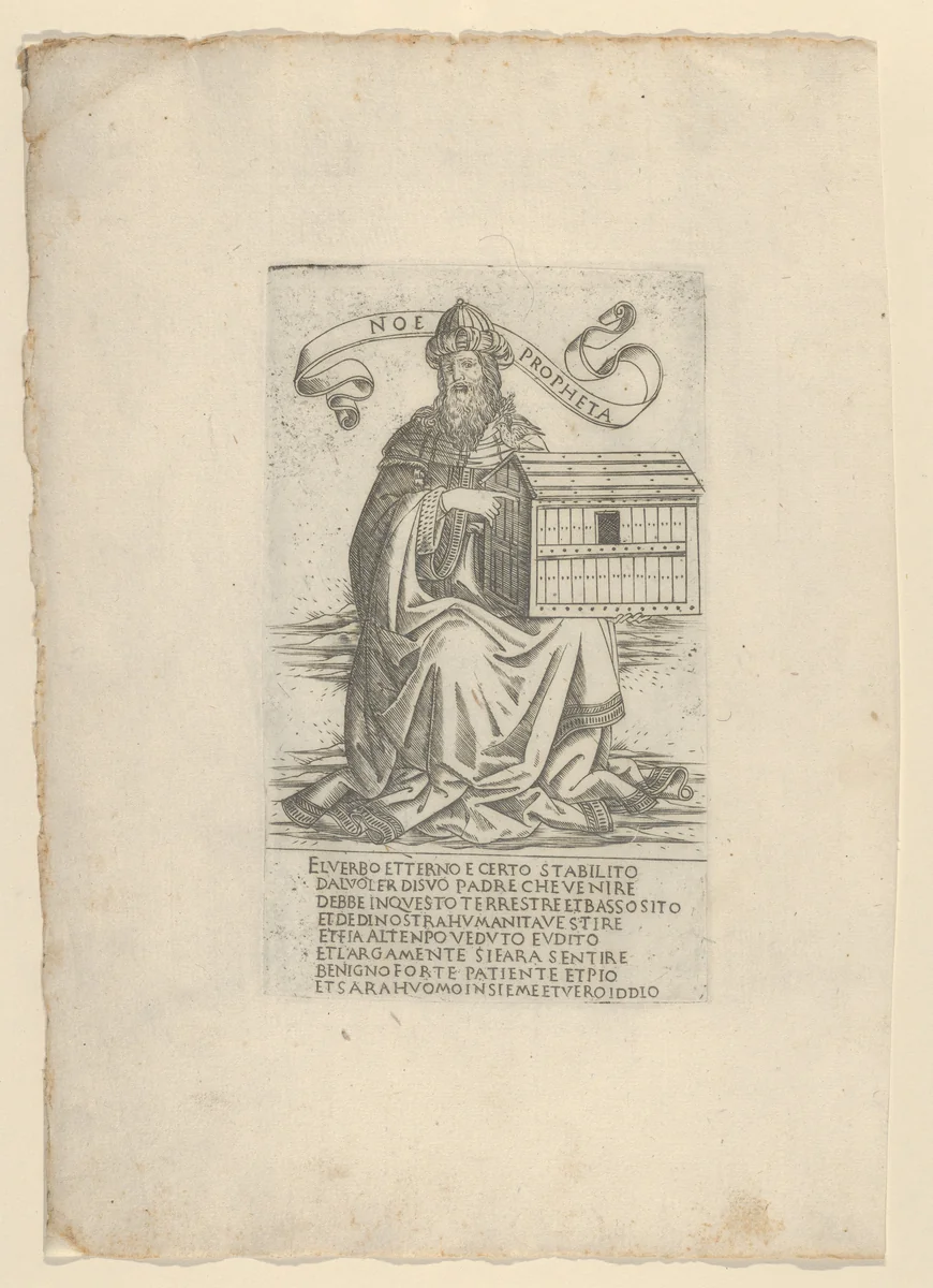The Prophet Noah, from Prophets and Sibyls by Francesco Rosselli, print, 1480-1490