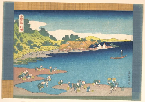 Noboto at Shimōsa (Shimōsa Noboto), from the series One Thousand Pictures of the Sea (Chie no umi) by Katsushika Hokusai (葛飾 北斎), print, 1832-1833