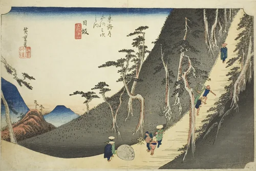 Nissaka: Sayo Mountain Pass (Nissaka, Sayo no nakayama), from the series "Fifty-three Stations of the Tokaido (Tokaido gojusan tsugi no uchi)," also known as the Hoeido Tokaido by Utagawa Hiroshige (歌川広重), print, 1828-1839